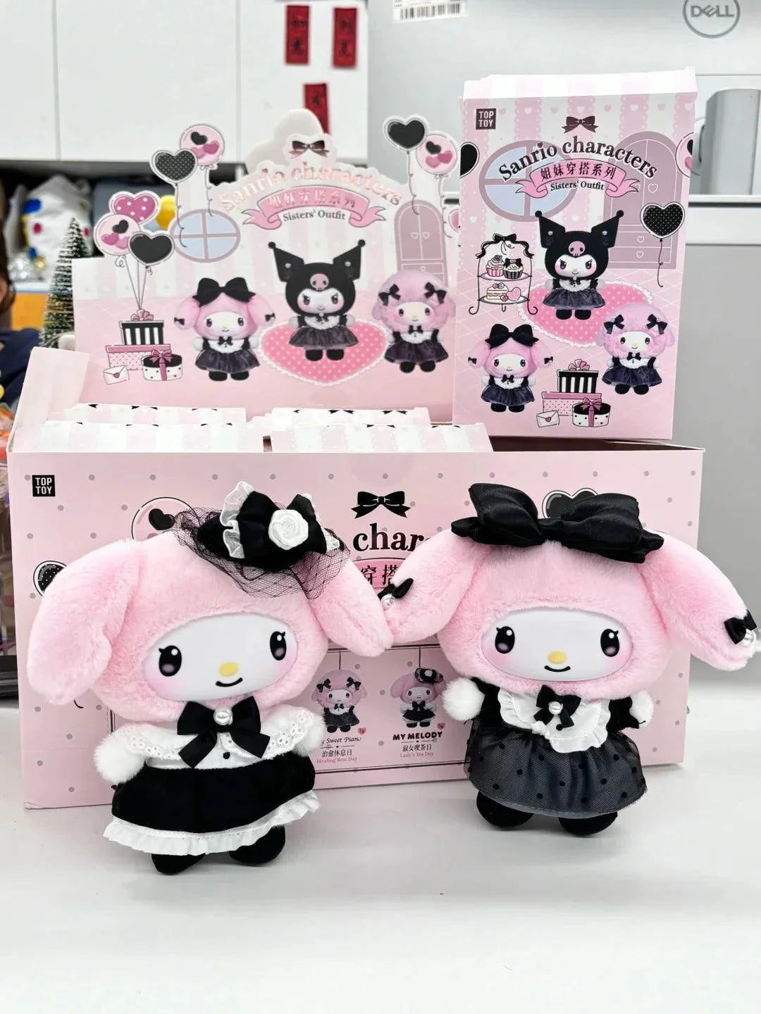 Kuromi & My Melody Elegant Gown Plush Doll Charm Blind Box - Blind Box Mall