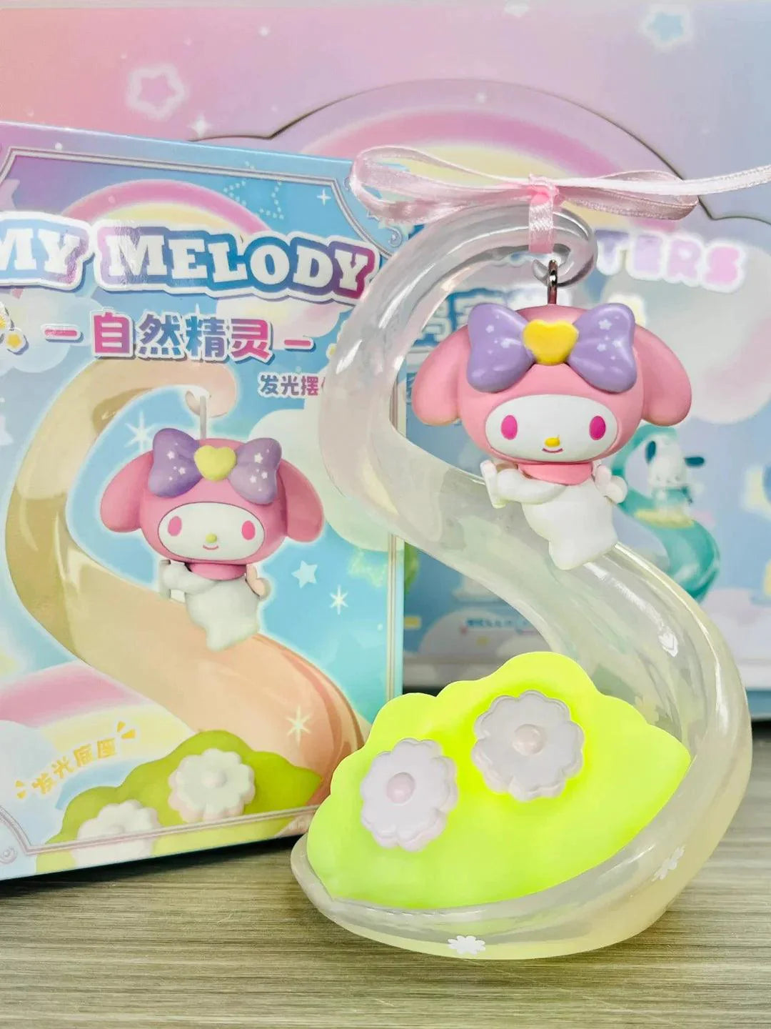Sanrio Elf-themed Night Light - Blind Box Mall