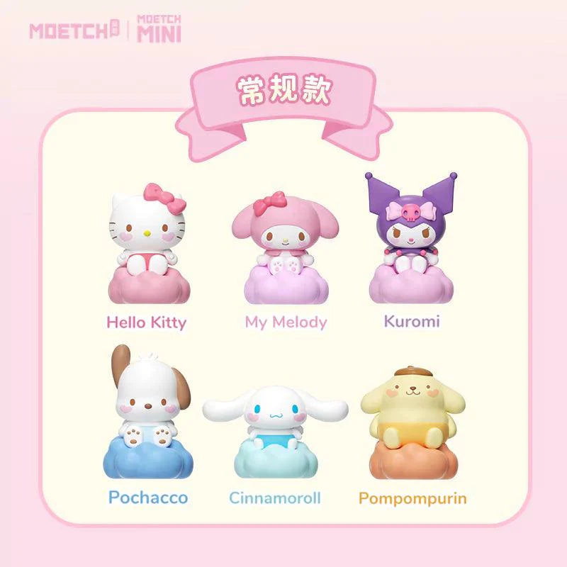 Sanrio Angel Series Mini Bean Figure Blind Bag with Lighting Up - Blind Box Mall