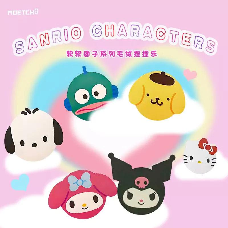 Sanrio "Squeeze me" Plush Charm Blind Box - Blind Box Mall