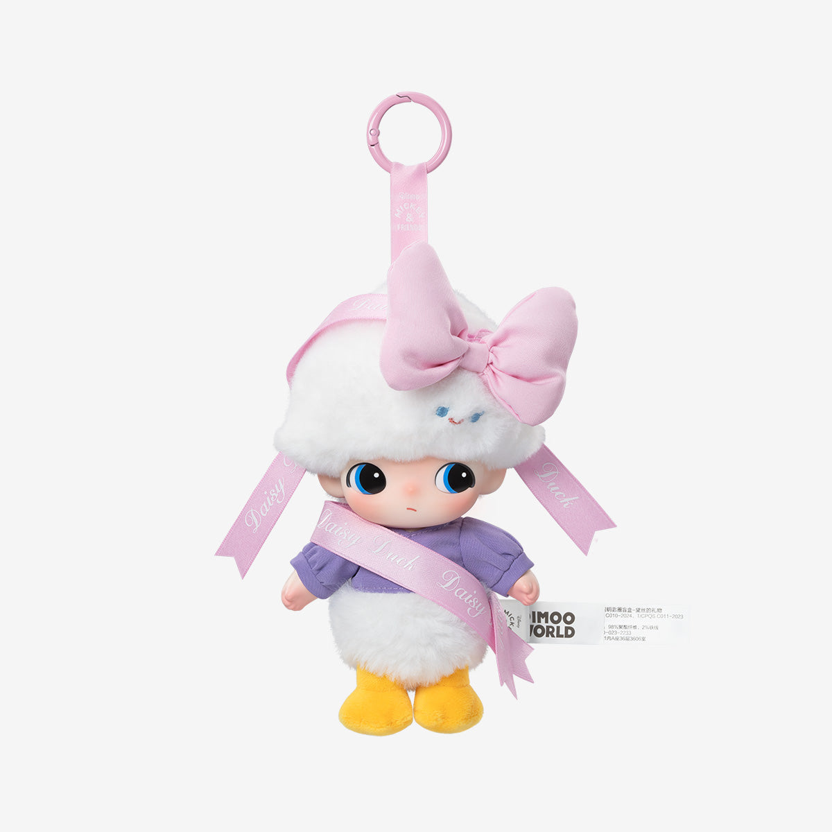 DIMOO WORLD Disney Vinyl Plush Keychain Blind Box - Blind Box Mall
