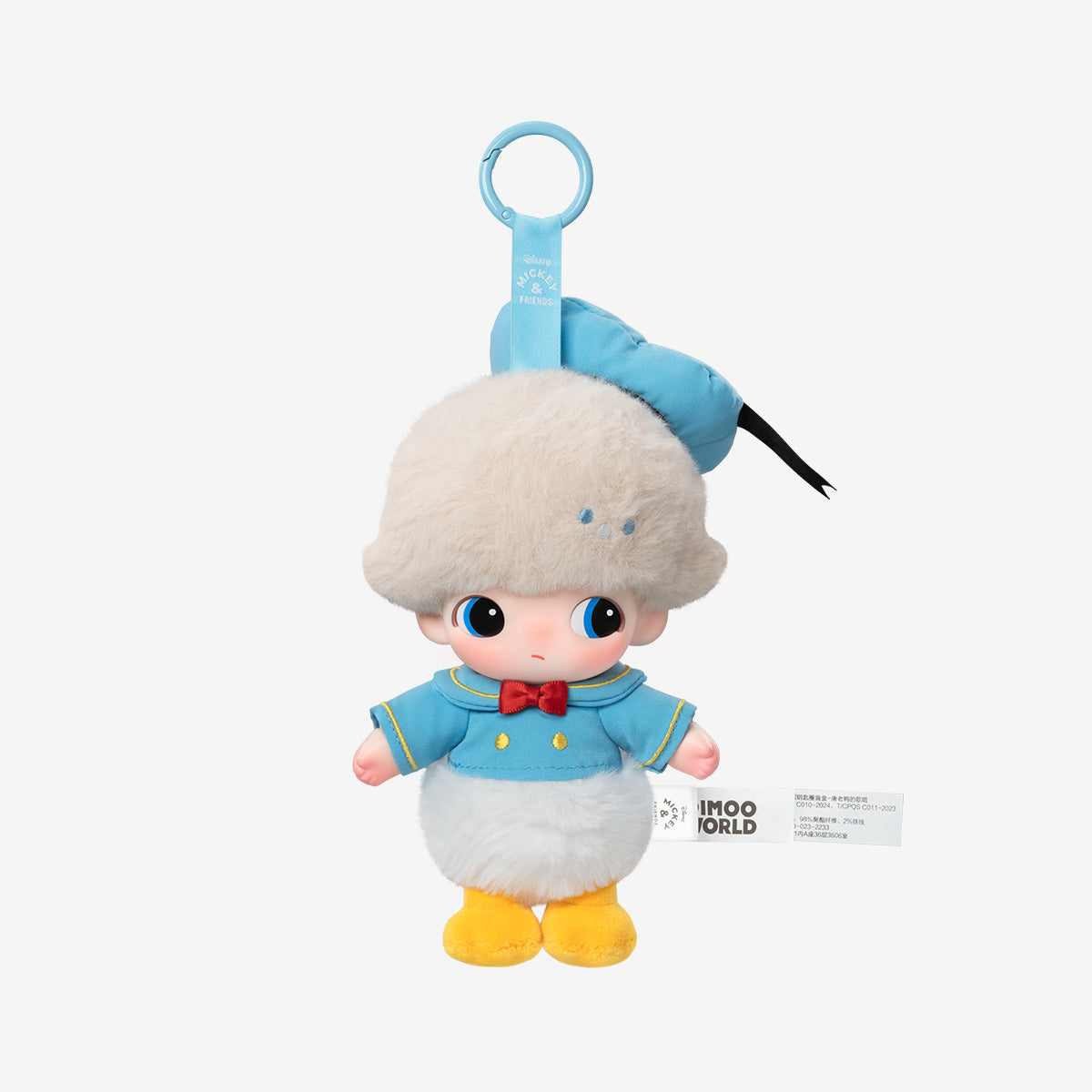 DIMOO WORLD Disney Vinyl Plush Keychain Blind Box - Blind Box Mall