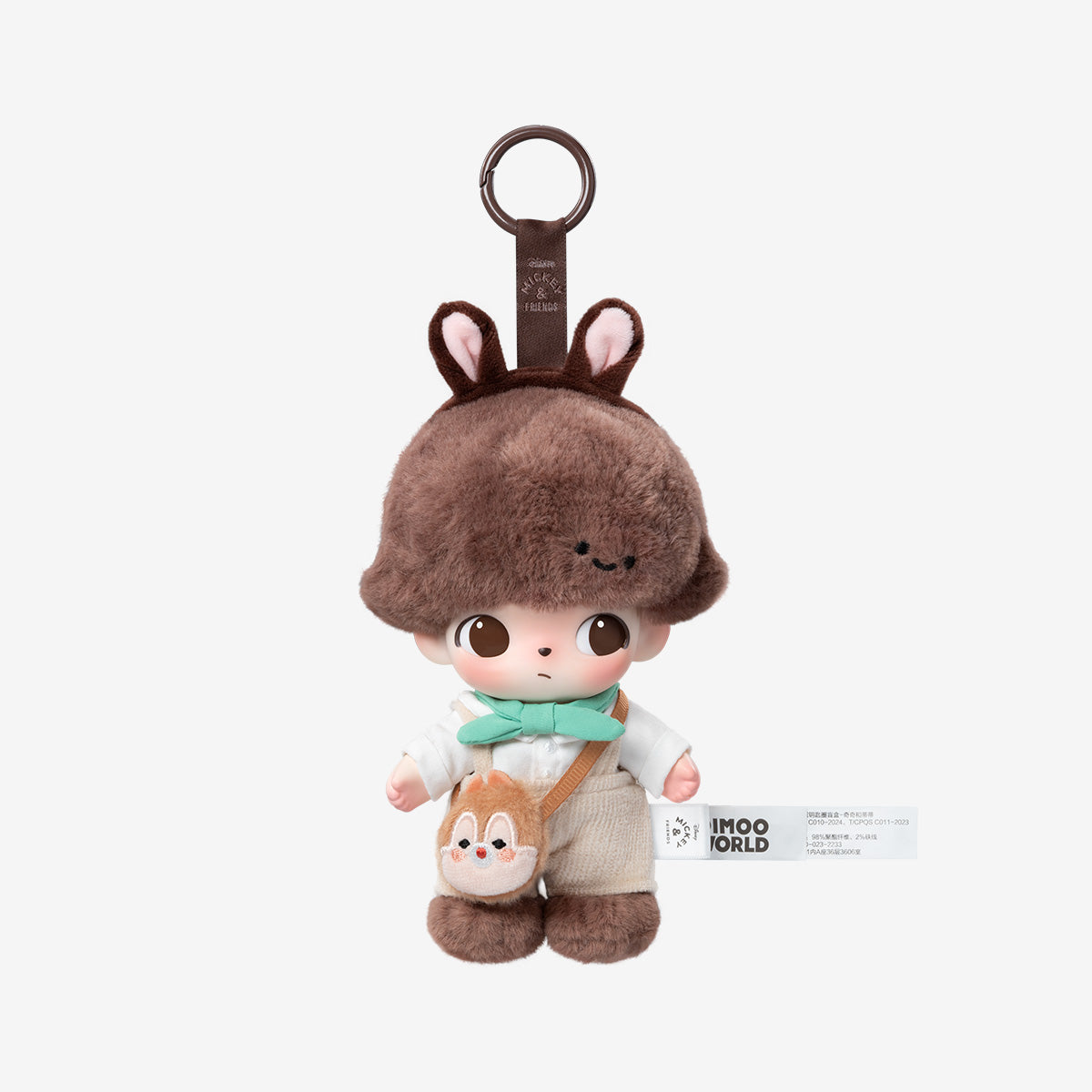 DIMOO WORLD Disney Vinyl Plush Keychain Blind Box - Blind Box Mall