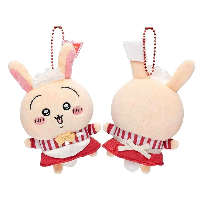 ✨ Chiikawa Café Crew Mini Charm ✨11cm Mini Plush Keychain – Adorable Anime Collectible - Blind Box Mall