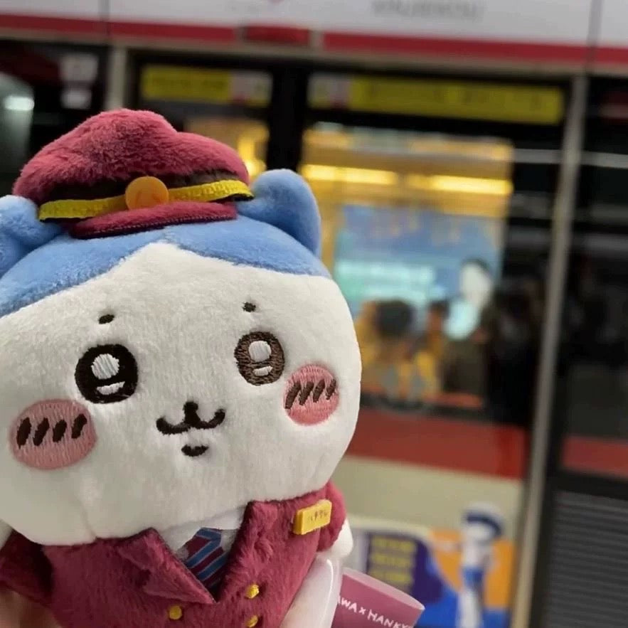 🚂 Chiikawa Train Conductor Mini Plush (11cm) - All Aboard the Cuteness Express! Mini Plush Keychain