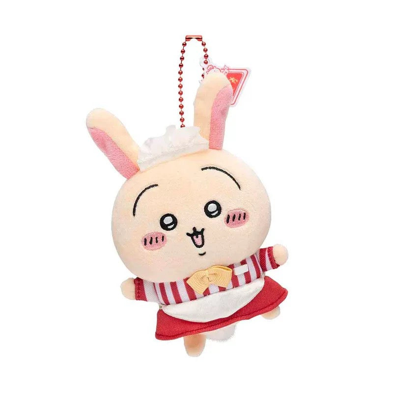 ✨ Chiikawa Café Crew Mini Charm ✨11cm Mini Plush Keychain – Adorable Anime Collectible - Blind Box Mall