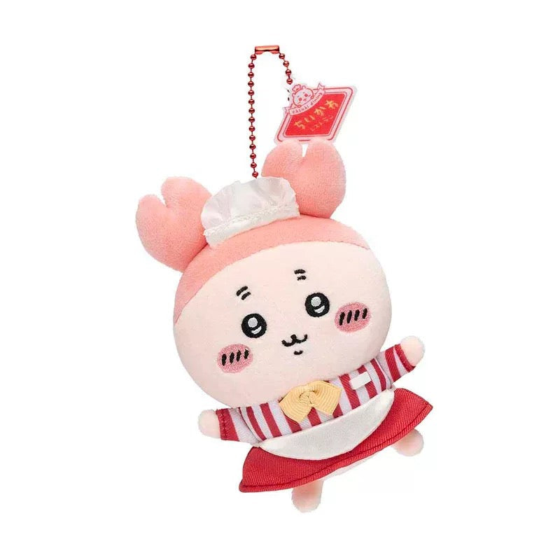 ✨ Chiikawa Café Crew Mini Charm ✨11cm Mini Plush Keychain – Adorable Anime Collectible - Blind Box Mall
