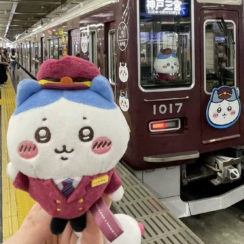 🚂 Chiikawa Train Conductor Mini Plush (11cm) - All Aboard the Cuteness Express! Mini Plush Keychain