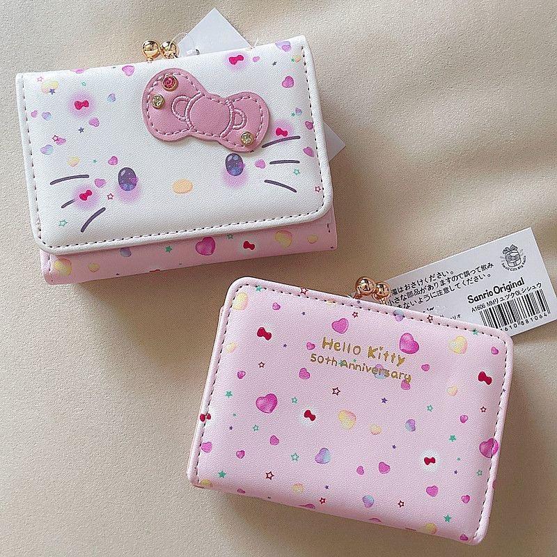 Hello Kitty 50th Anniversary Wallet - Blind Box Mall
