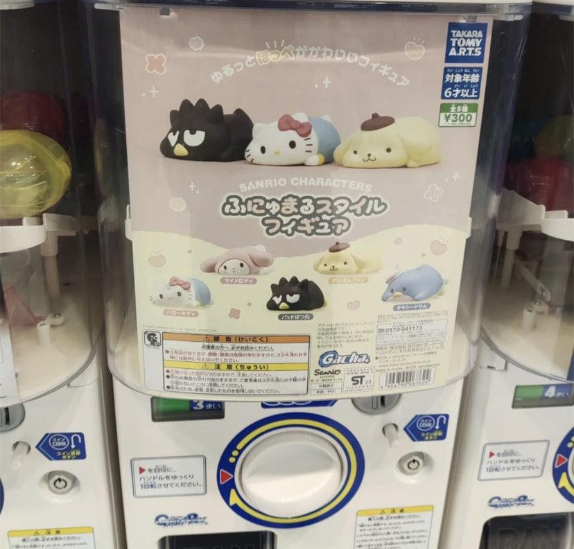 Sanrio Lazy Lying Gashapon - Blind Box Mall