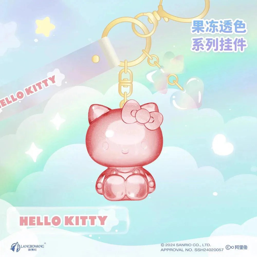 Sanrio Crystal Jelly Keychain - Blind Box Mall