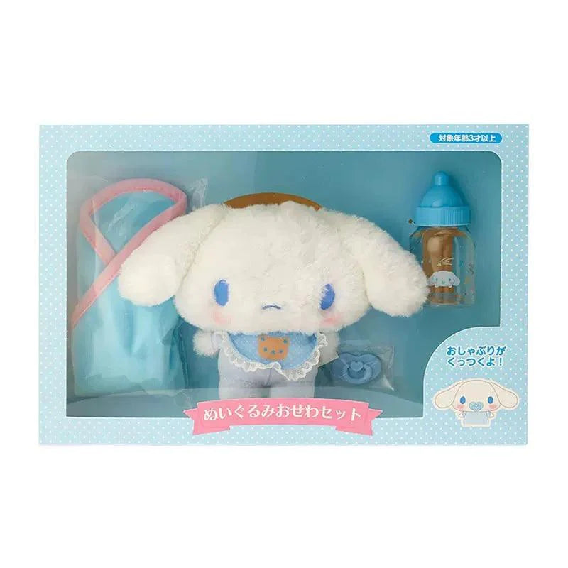 Sanrio Baby Plush Toy Set - Blind Box Mall