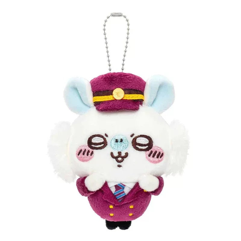 🚂 Chiikawa Train Conductor Mini Plush (11cm) - All Aboard the Cuteness Express! Mini Plush Keychain