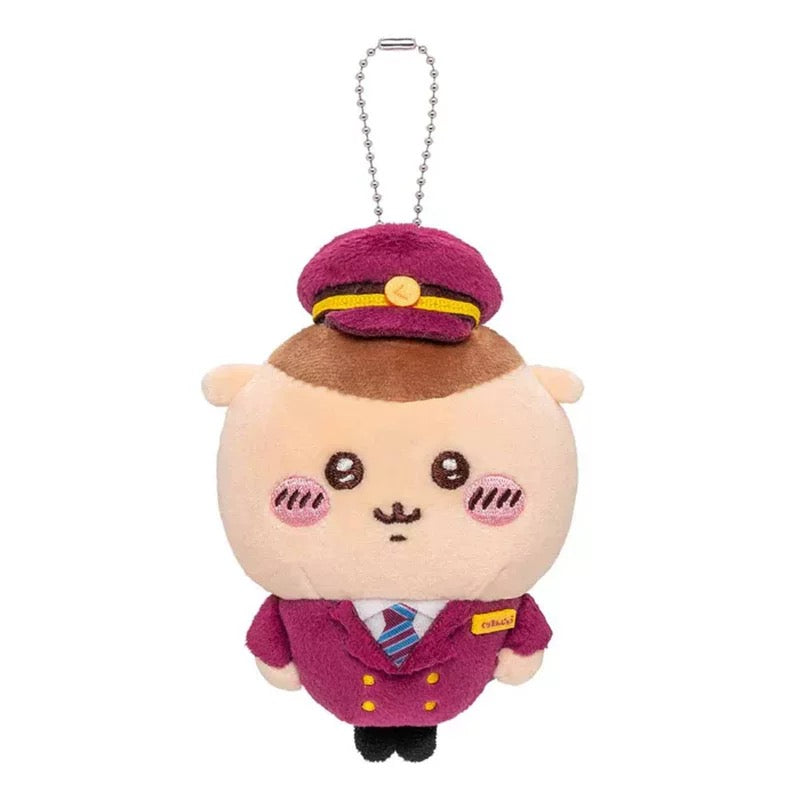 🚂 Chiikawa Train Conductor Mini Plush (11cm) - All Aboard the Cuteness Express! Mini Plush Keychain