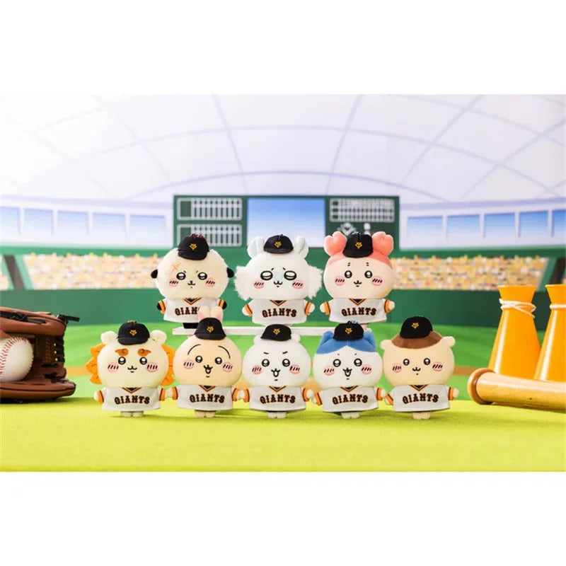 Chiikawa Baseball Series 10cm Mini Plush Keychain – Adorable Anime Collectible