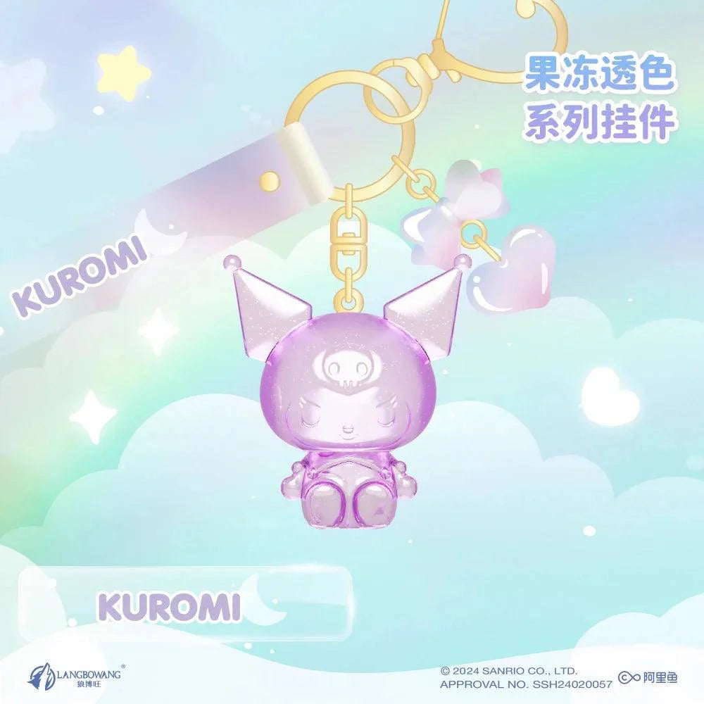 Sanrio Crystal Jelly Keychain - Blind Box Mall