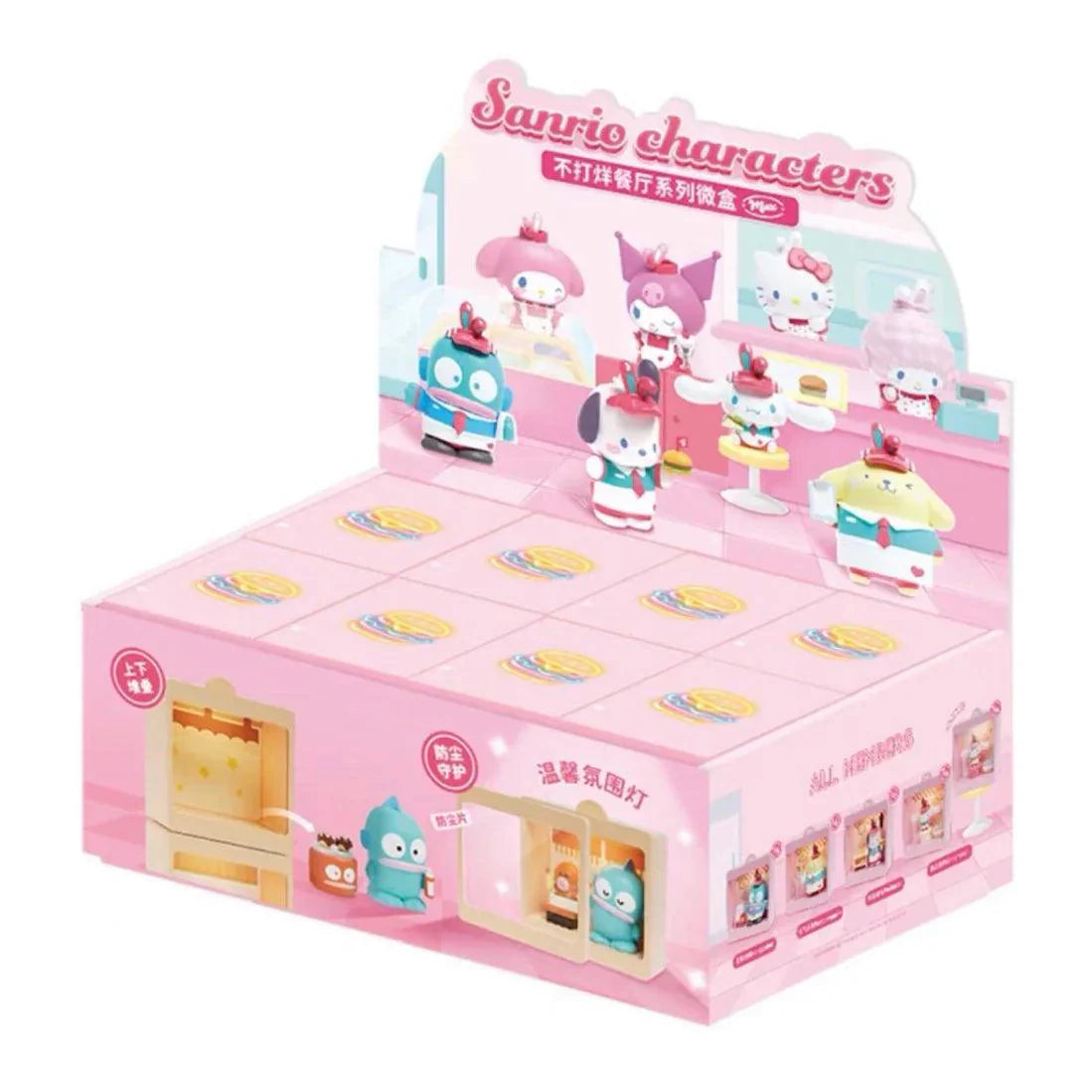 Sanrio Café Series with Scene Frame and Soft Light Blind Box - Blind Box Mall