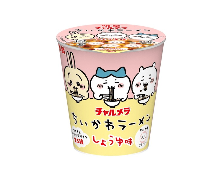 Chiikawa Ramen Soy Sauce