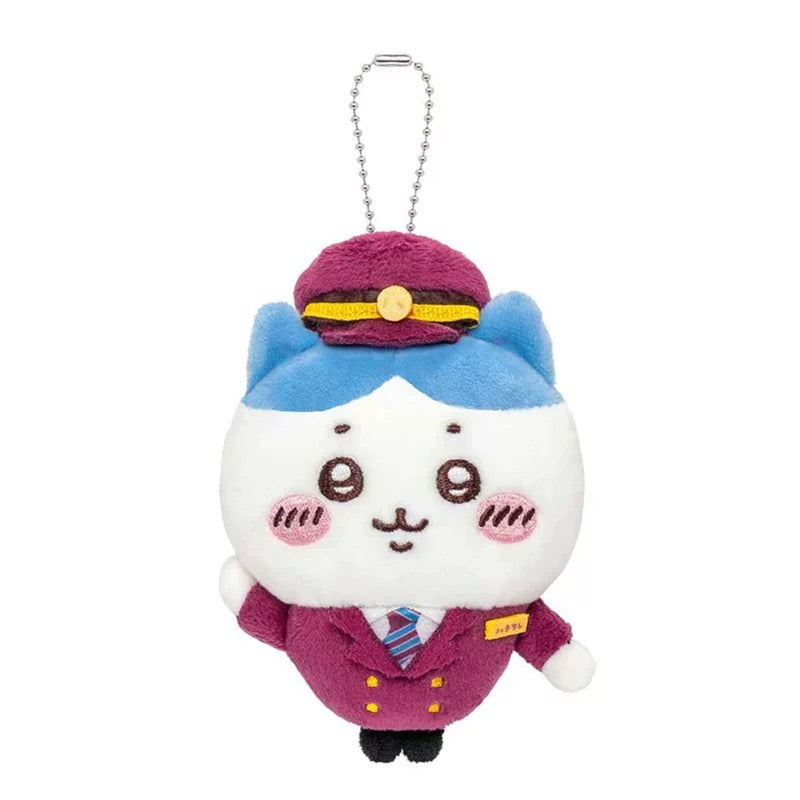 🚂 Chiikawa Train Conductor Mini Plush (11cm) - All Aboard the Cuteness Express! Mini Plush Keychain