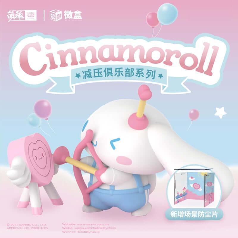 Cinnamoroll Blind Box with Scene Display Box - Blind Box Mall