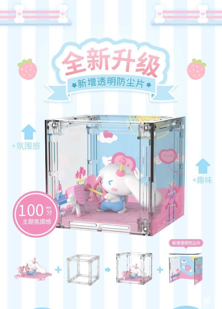 Cinnamoroll Blind Box with Scene Display Box - Blind Box Mall