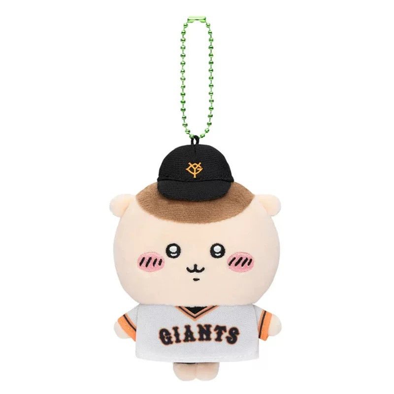 Chiikawa Baseball Series 10cm Mini Plush Keychain – Adorable Anime Collectible - Blind Box Mall