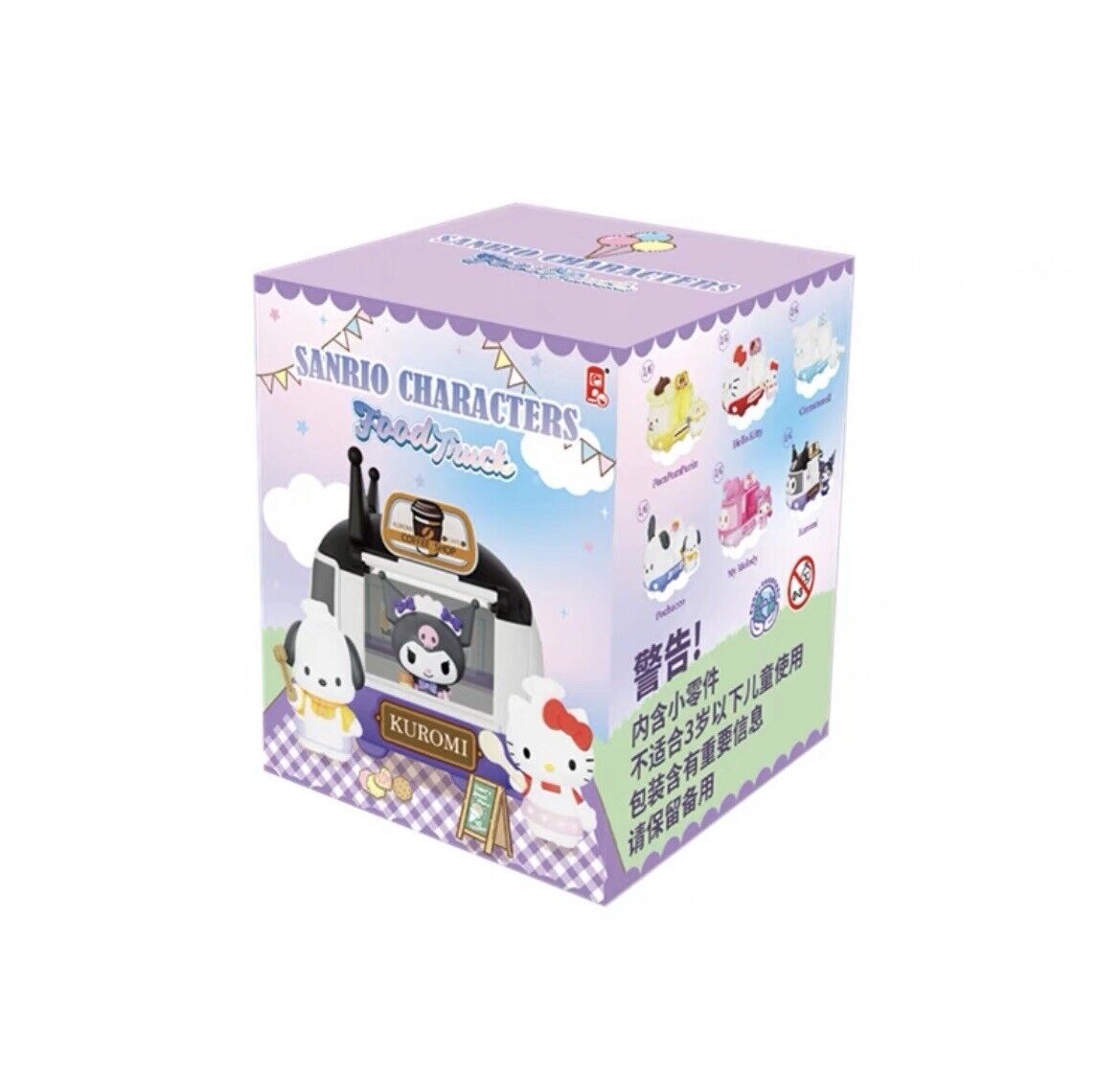 Sanrio Food Truck Blind Box