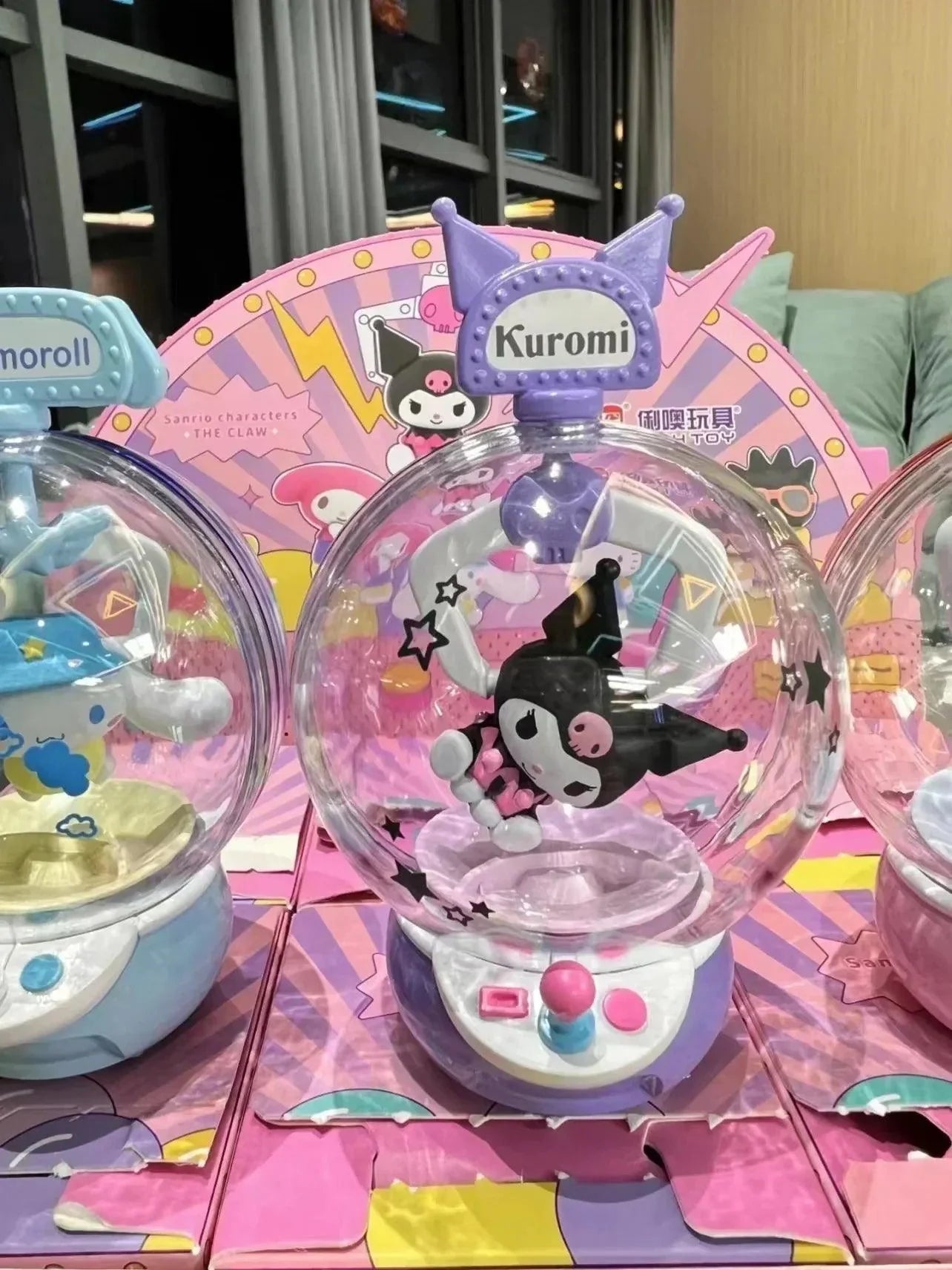 Sanrio Claw Machine Figure Blind Box - Blind Box Mall