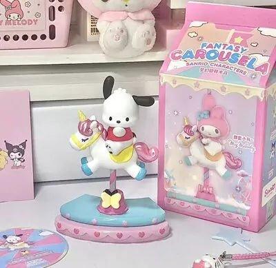Sanrio Family Fantasy Carousel Blind Box - Blind Box Mall