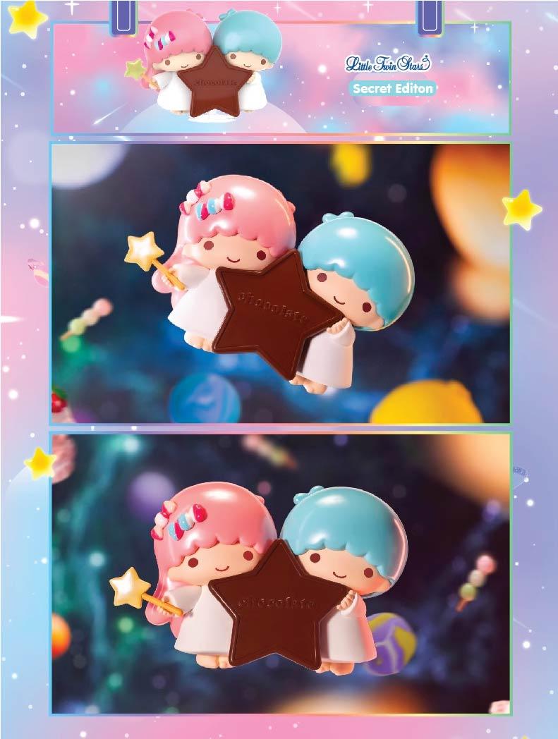 Sanrio Snack Planet Blind Box - Blind Box Mall
