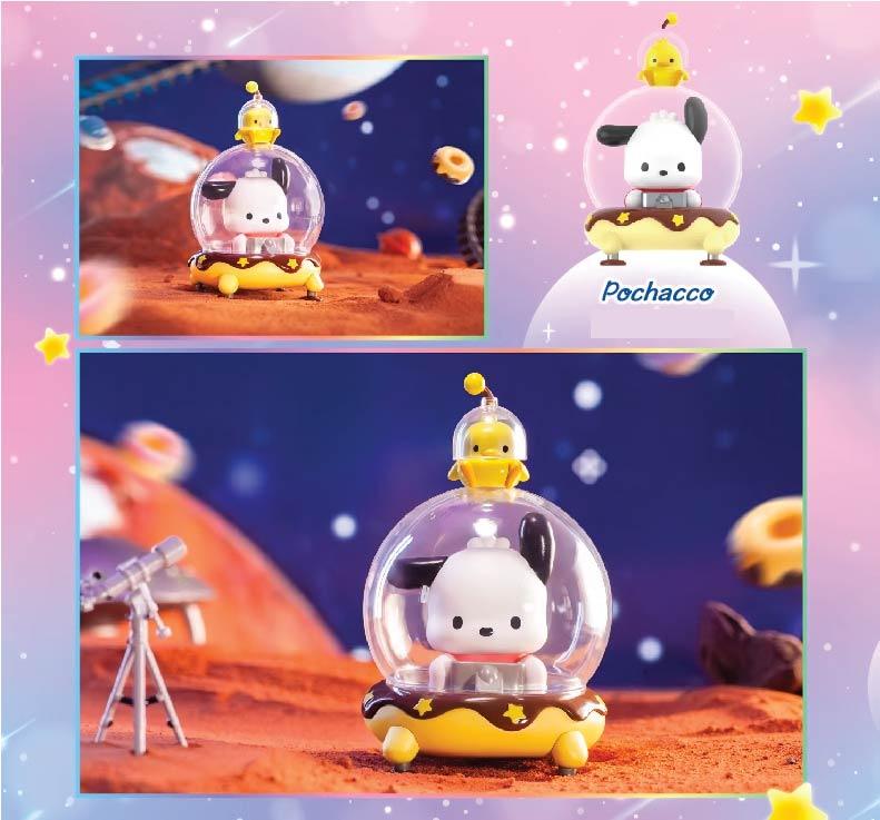 Sanrio Snack Planet Blind Box - Blind Box Mall
